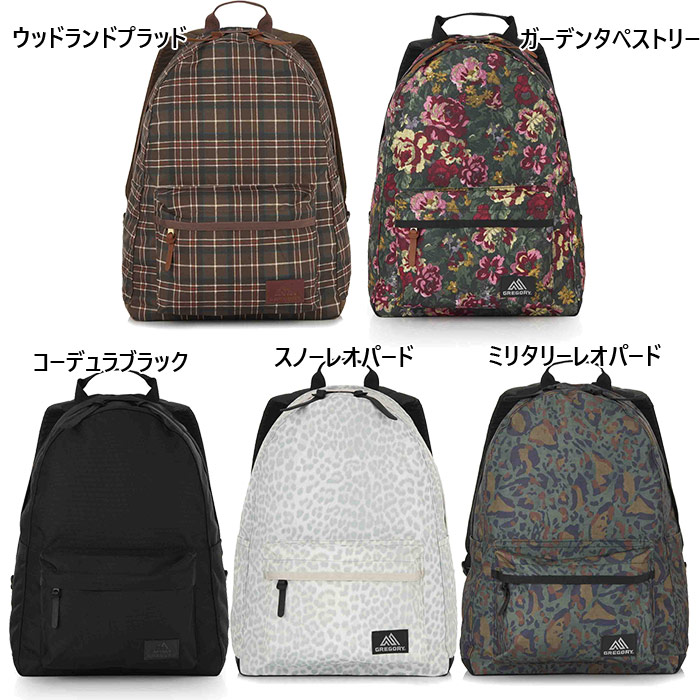 GREGORY リュック 楽天市場】GREGORY グレゴリー リュック レイブン 18 デイパック