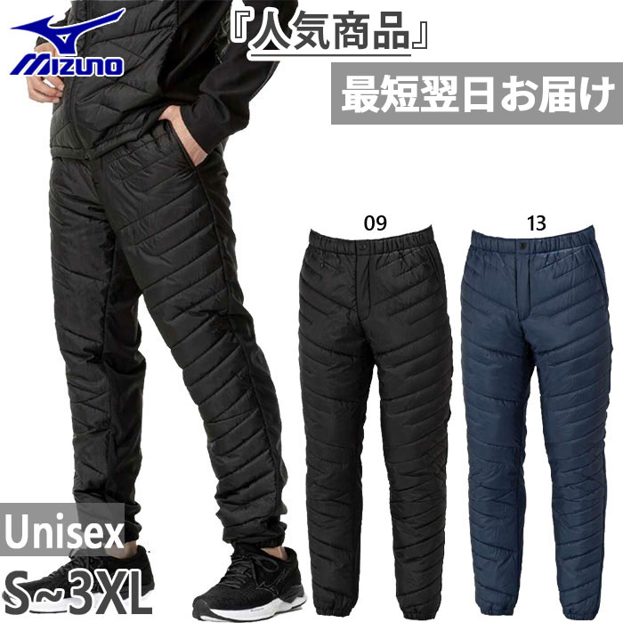 楽天市場】【マラソン期間中P5倍】ミズノ【発熱素材】ブレスサーモ