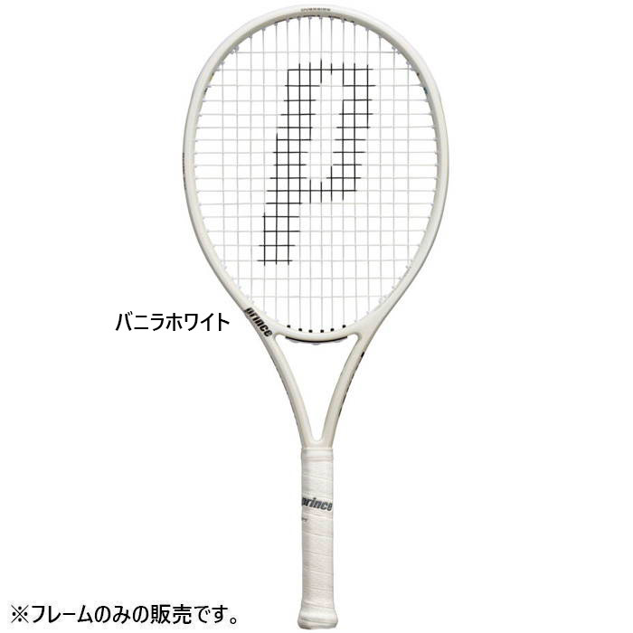 楽天市場】プリンス Prince 硬式テニスラケット EMBLEM 120 エンブレム