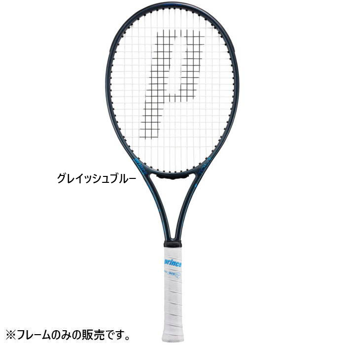 プリンス メンズ レディース ツアー TOUR 100 L 硬式ラケット テニス テニスラケット フレームのみ ブルー 青 送料無料 prince 7TJ253