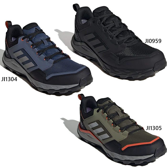 アディダス メンズ テレタイプ 透写物ロッカー ゴアテックス TERREX 2 GTX 山登り靴 登山 トレイルランニングシューズ 雨合羽 黒いこと 黒 薄墨色 薄墨色 貨物輸送無料 adidas JI0959 JI1304