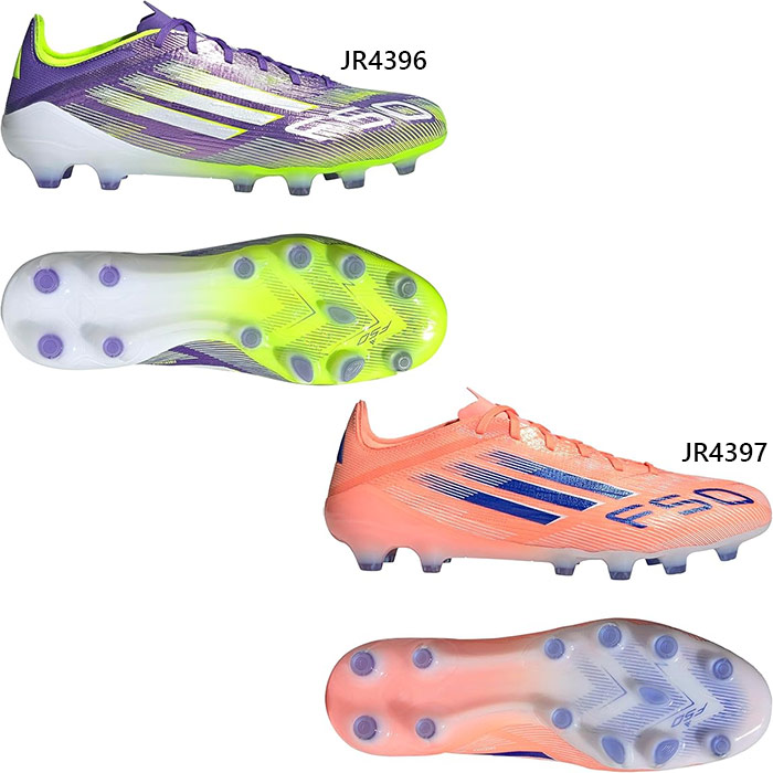 楽天市場】アディダス F50 LEAGUE HG/AG JAPAN 大人用 サッカー