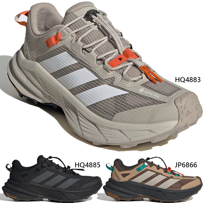 アディダスadidasテレックス フリーハイカーGore-Tex未使用24.0 楽天市場】【公式】アディダス adidas 返品可 アウトドア テレックス