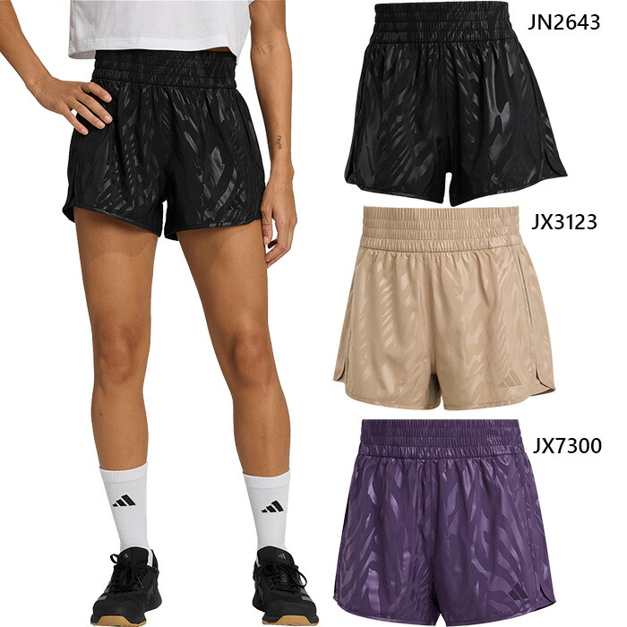 楽天市場】アディダス adidas マラソン 20 オールオーバープリント