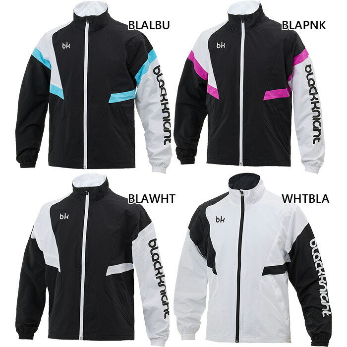 楽天市場】ブラックナイト メンズ レディース フルジップパーカー