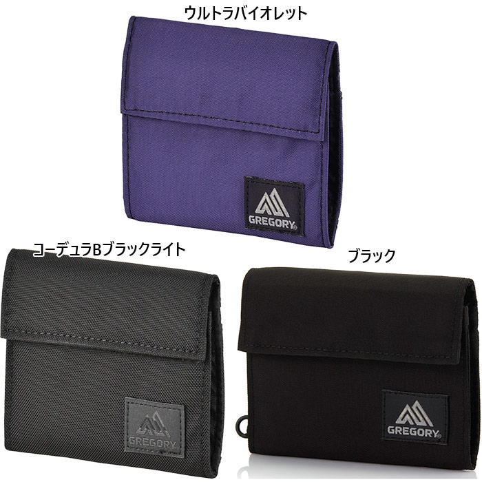 グレゴリー メンズ レディース クラシックワレット 財布 三つ折り財布 ブラック 黒 パープル 紫 送料無料 GREGORY 1525291041 1525291888 152529A501