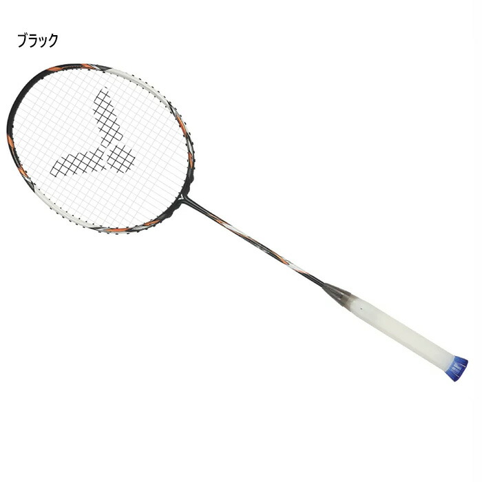 楽天市場】ビクター メンズ レディース オーラスピード100X AURASPEED