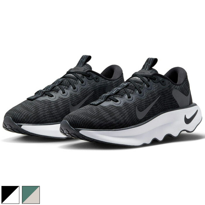 NIKE ナイキ スニーカー NIKE（ナイキ） （メンズ）スニーカー エアマックスエクシー ブルー