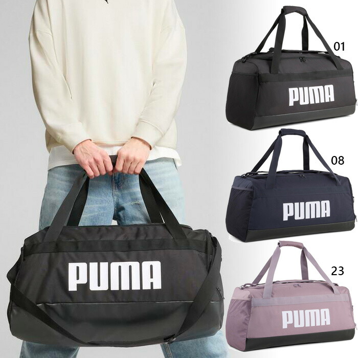 楽天市場】skechers（スケッチャーズ）ダッフルバッグ ボストンバッグ