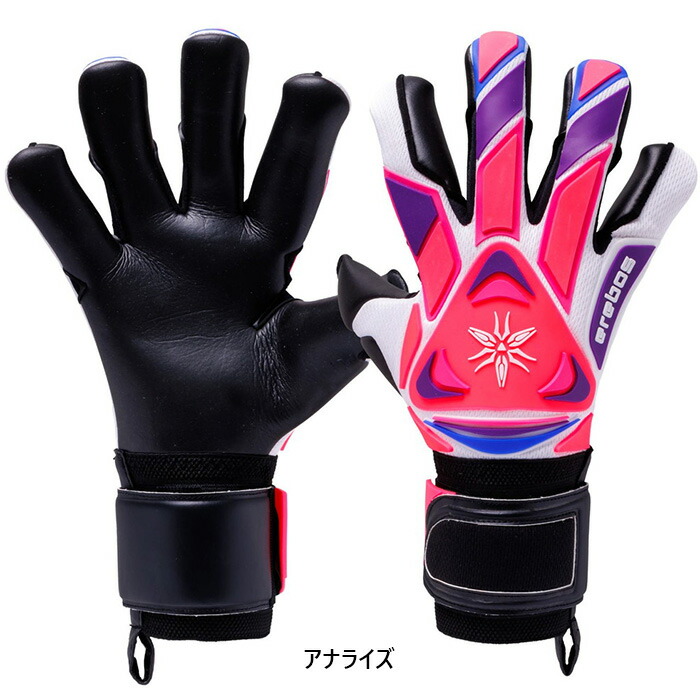 エレボス 楽天市場】エレボス ジュノー ネガティブ スーパーソフトグリップ