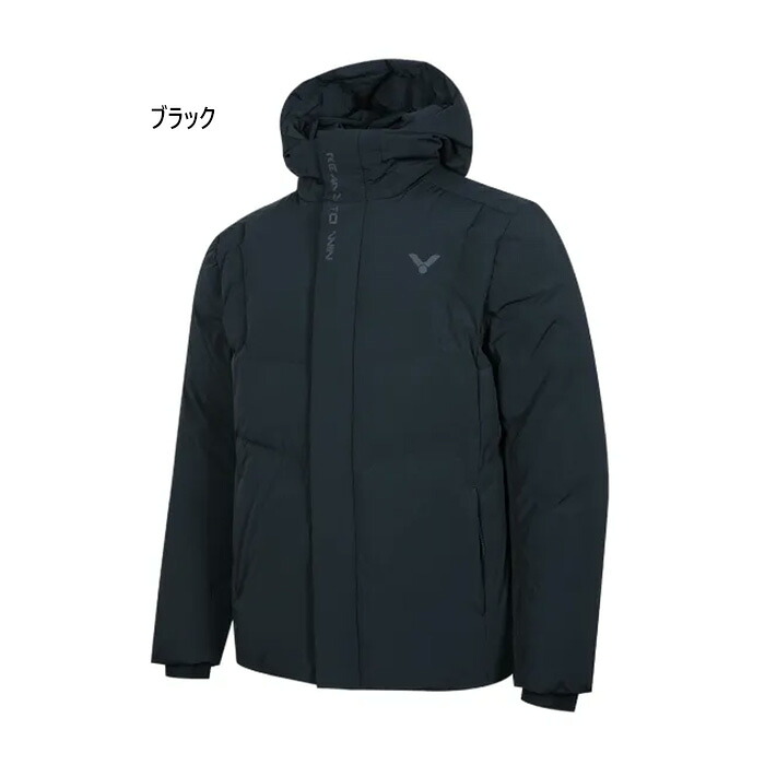 ビクター メンズ ダウンジャケット カジュアルウェア トップス 上着 アウター ブラック 黒 送料無料 VICTOR J-55702