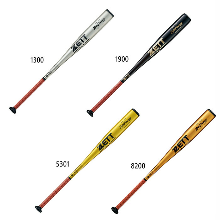 楽天市場】ゼット バット ZETT 中学硬式 金属製バット ZETT POWER 2ND