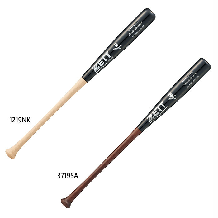 楽天市場】ゼット バット ZETT 硬式木製バット Special select model