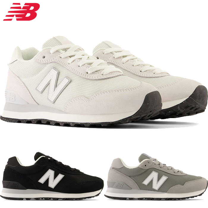 B幅 ニュー平衡にする レディース NB 515 スニーカー シューズ 紐靴 置き目撥ねのける 白いこと 白 黒いこと 黒 薄墨色 薄墨色 貨物輸送無料 New Balance WL515BLKB WL515GRYB WL515WHTB