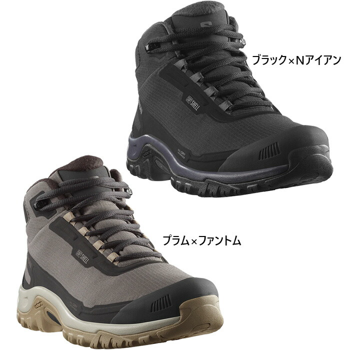 楽天市場】サロモン クロストラック ウォータープルーフ W レディース