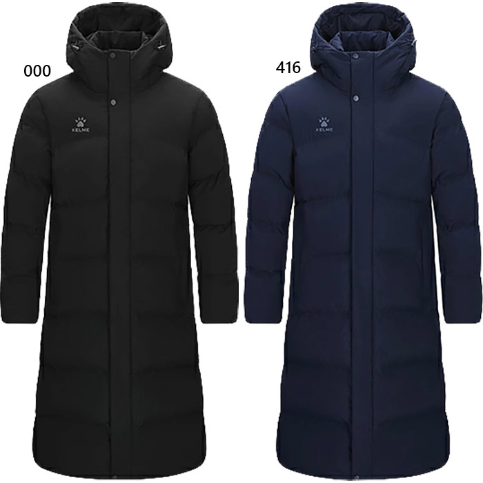 楽天市場】ケルメ フーデッドロングパデッドジャケット 大人用