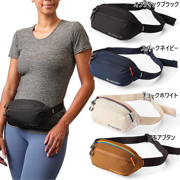 楽天市場】GREGORY グレゴリー ウエストポーチ スケッチ3 119649