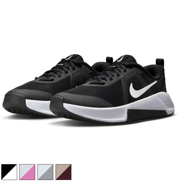 nike-11737.jpg