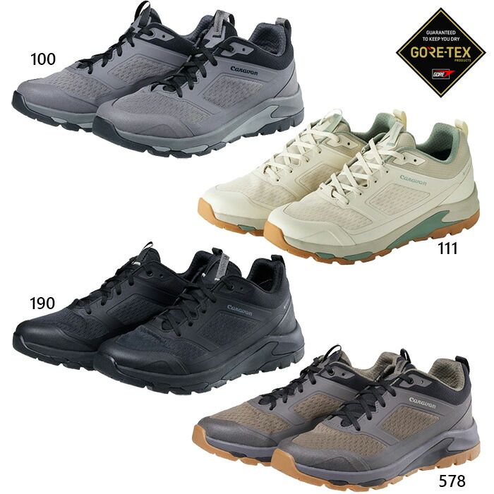 3E幅 キャラバン メンズ レディース C1_DL LOW 登山靴 山登り トレッキングシューズ 防水 GORE-TEX ゴアテックス ローカット ホワイト 白 ブラック 黒 グレー カーキ 灰色 送料無料 CARAVAN 0010121