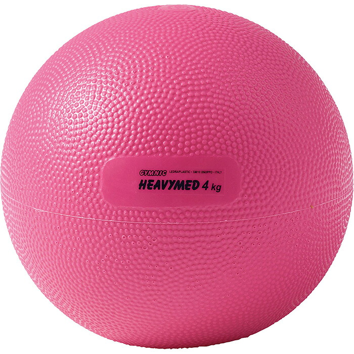 4.0kg ダンノ メンズ レディース ヘビーメディシン 4000 フィットネス トレーニング メディシンボール 運動 ピンク 送料無料 DANNO D5978|バイタライザー