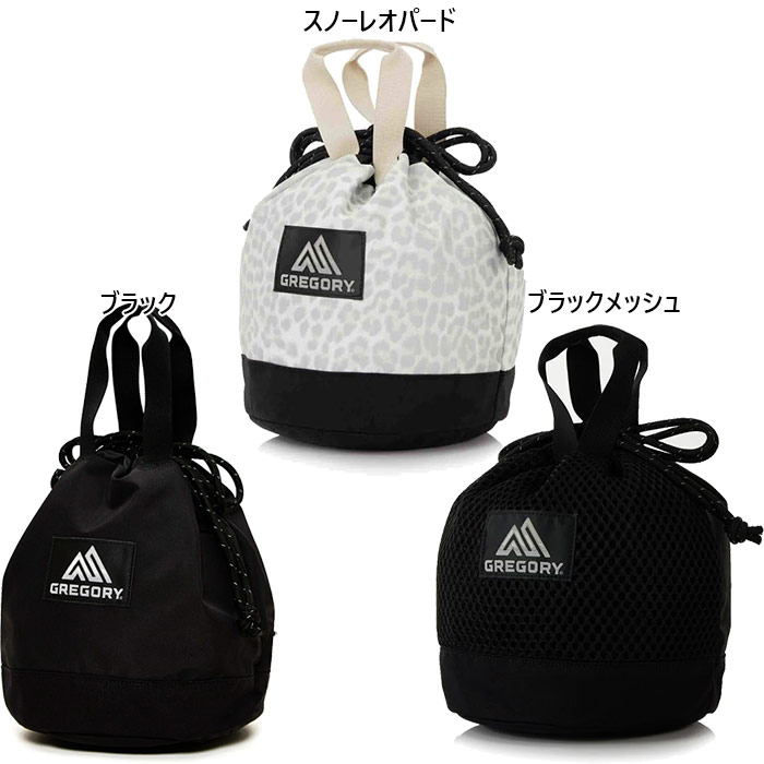 6L グレゴリー メンズ レディース チンチバッグM バッグ 鞄 アウトドア ブラック 黒 送料無料 GREGORY 1302961041 1302964867 130296A688
