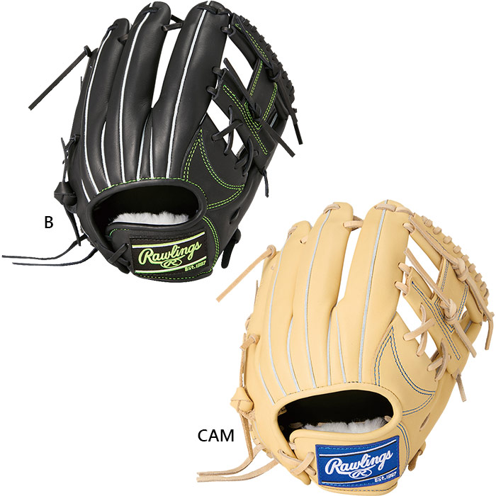 rawlings-1686.jpg