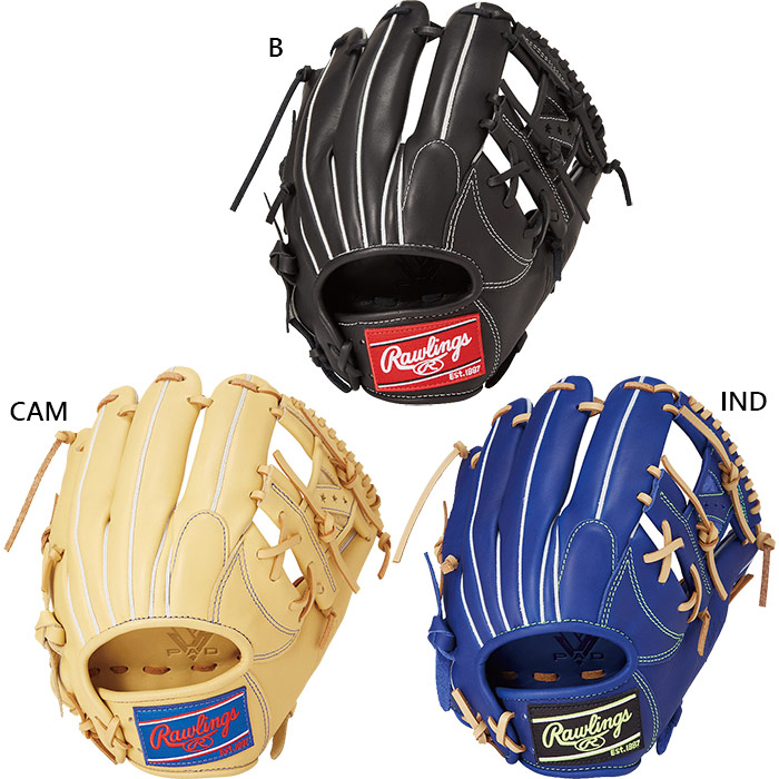 ローリングス メンズ レディース 軟式 ハイパーテック HYPER TECH R2G 内野手用 サイズ 11.25 野球 軟式グラブ グローブ ブラック 黒 ブルー ブラウン 青 茶色 送料無料 Rawlings GR5HTN62|バイタライザー
