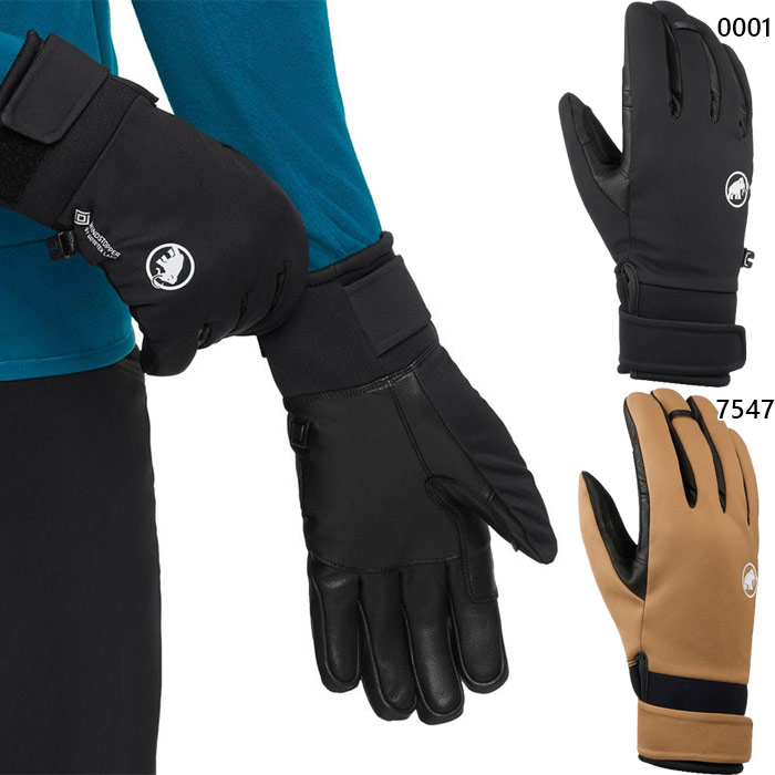 マムート メンズ レディース アストロ ガイド ソフトシェル グローブ Astro Guide SO Glove 手袋 グローブ アウトドア ブラック 黒 ブラウン 茶色 送料無料 Mammut 1190-00540|バイタライザー