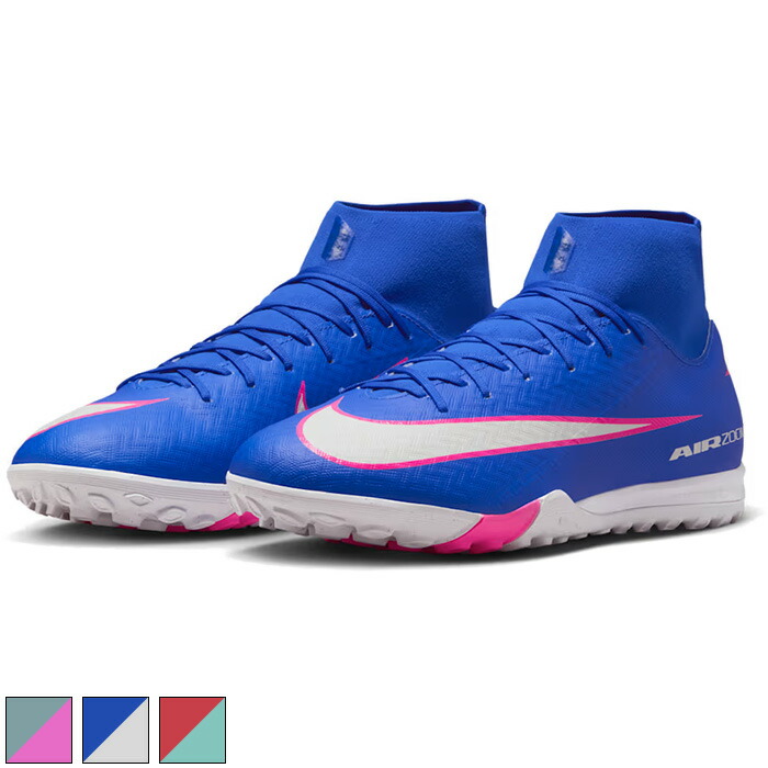 楽天市場】ナイキ マーキュリアル スーパーフライ 9 アカデミー TF