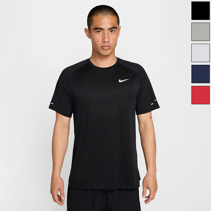 ナイキ メンズ ストライド ドライフィット Dri-FIT ADV ショートスリーブ ランニングトップ ランニングウェア トップス 半袖 吸汗速乾 グレー 灰色 送料無料 NIKE HV5204