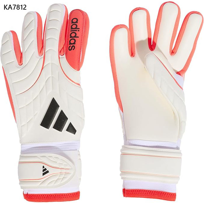 アディダス ジュニア キッズ コパ リーグ COPA GL LEAGUE JUNIOR サッカー ゴールキーパーグローブ GK手袋 ホワイト 白 送料無料 adidas RG714