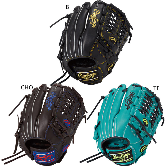 楽天市場】ローリングス ジュニア キッズ ハイパーテック R9 シリーズ