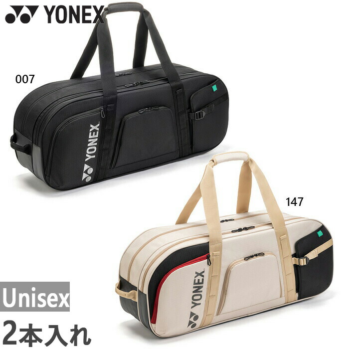 楽天市場】ヨネックス YONEX バッグ トーナメントバッグ BAG2621W
