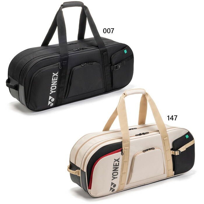 楽天市場】ヨネックス ラケットバッグ メンズ レディース トーナメント