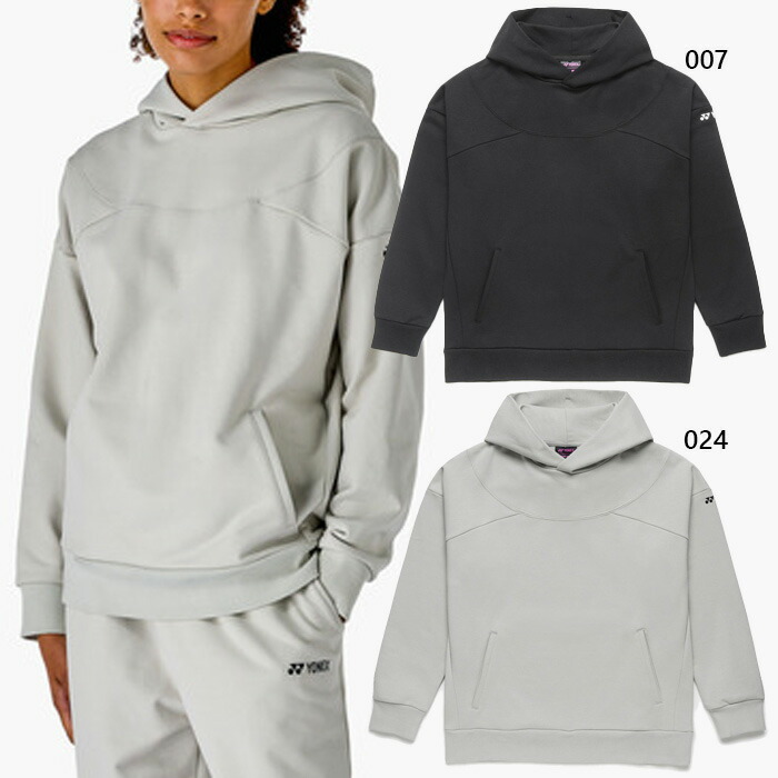 楽天市場】送料無料 パーカー スウェット プルオーバー ヨネックス