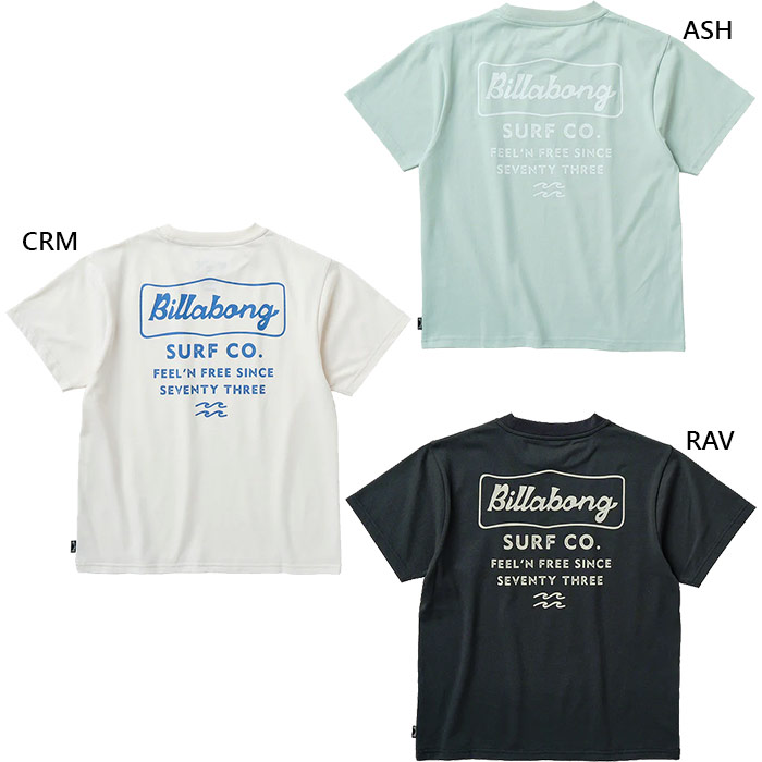ビラボン ジュニア キッズ ソフティ SOFFTY TEE サーフTシャツ 半袖Tシャツ トップス カジュアルウェア 送料無料 BILLABONG BF01E851