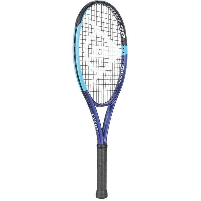 ダンロップ ジュニア キッズ 26FX 500 ジュニア 26 DUNLOP FX 500 JR 26 硬式テニス ラケット ガット張上げ済み パープル 紫 送料無料 DUNLOP DS22601J