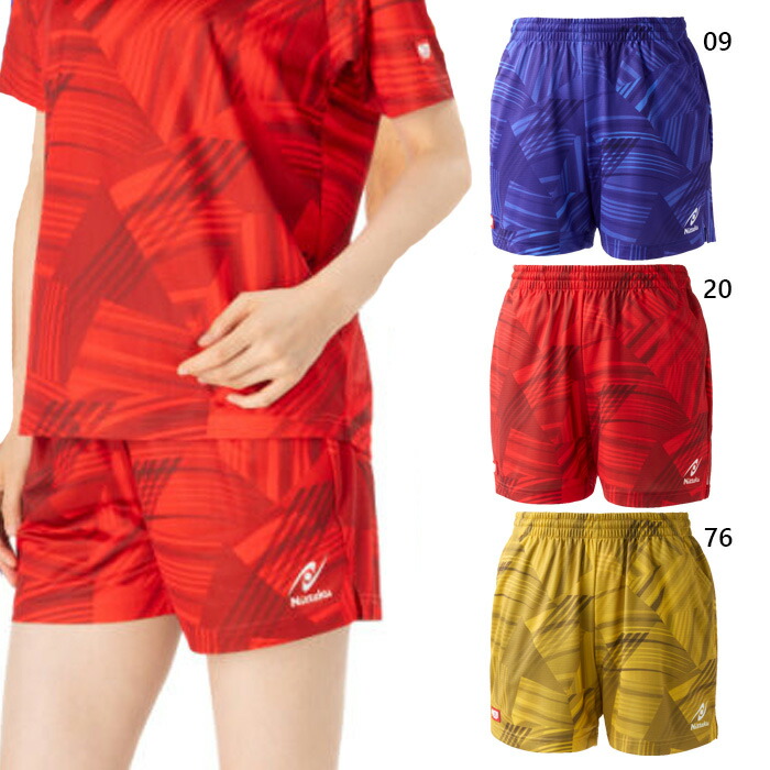 JTTA公認 ニッタク メンズ レディース ジュニア ブライトバモスショーツ BRIGHTVAMOS SHORTS 卓球ウェア ズボン ボトムス 吸汗速乾 ストレッチ ブルー レッド 青 赤 ゴールド 送料無料 Nittaku NW-2524
