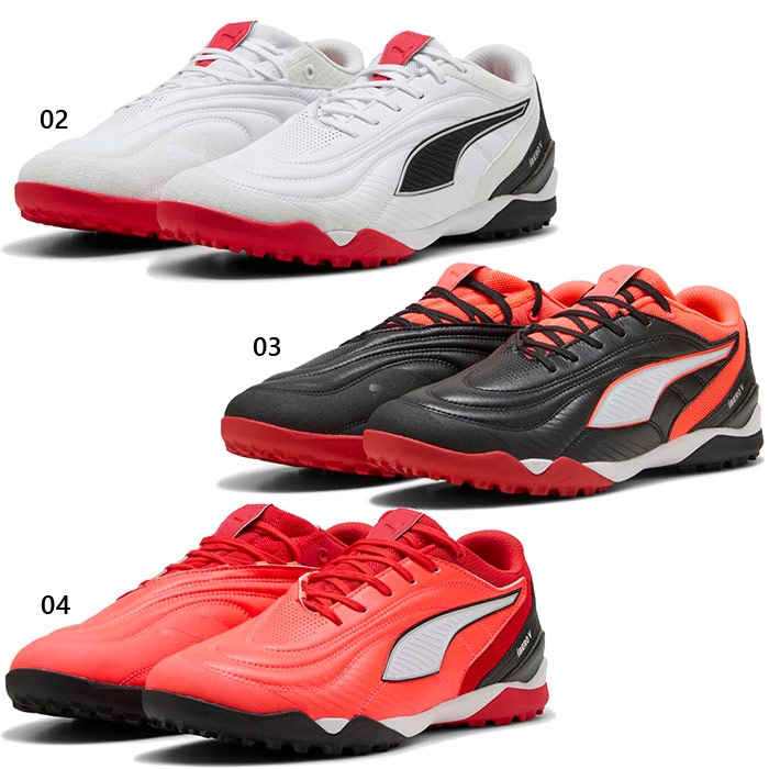 プーマ メンズ イベロ V TT サッカーシューズ トレーニングシューズ トレシュー ターフ レッド 赤 送料無料 PUMA 108730