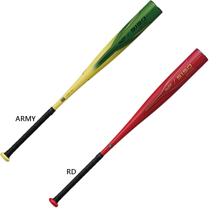 ローリングス メンズ レディース 軟式用 5150 金属製 野球 軟式バット レッド 赤 送料無料 Rawlings BR5F5150