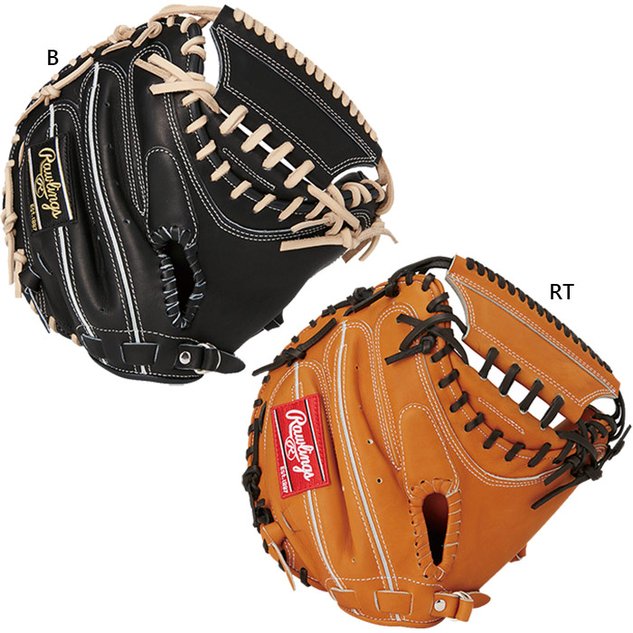 ローリングス メンズ レディース 硬式 HOH BREAK THE MOLD キャッチャー用 サイズ 33 野球 硬式グラブ グローブ ブラック 黒 ブラウン 茶色 送料無料 Rawlings GH5HBJLF