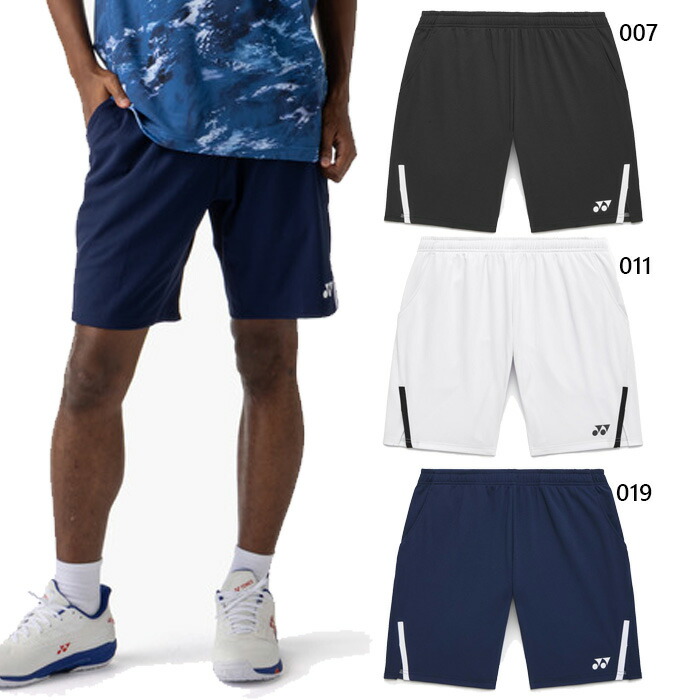 楽天市場】ヨネックス ハーフパンツ YONEX ユニニットハーフパンツ