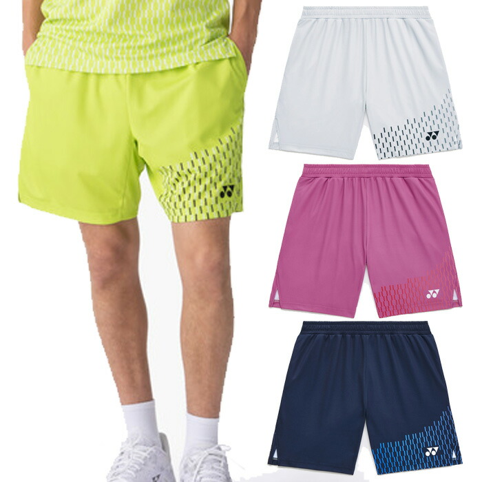 ヨネックス メンズ ニットハーフパンツ テニス バドミントンウェア ボトムス UVカット 吸汗速乾 ネイビー グリーン シルバー 緑 送料無料 YONEX 15241