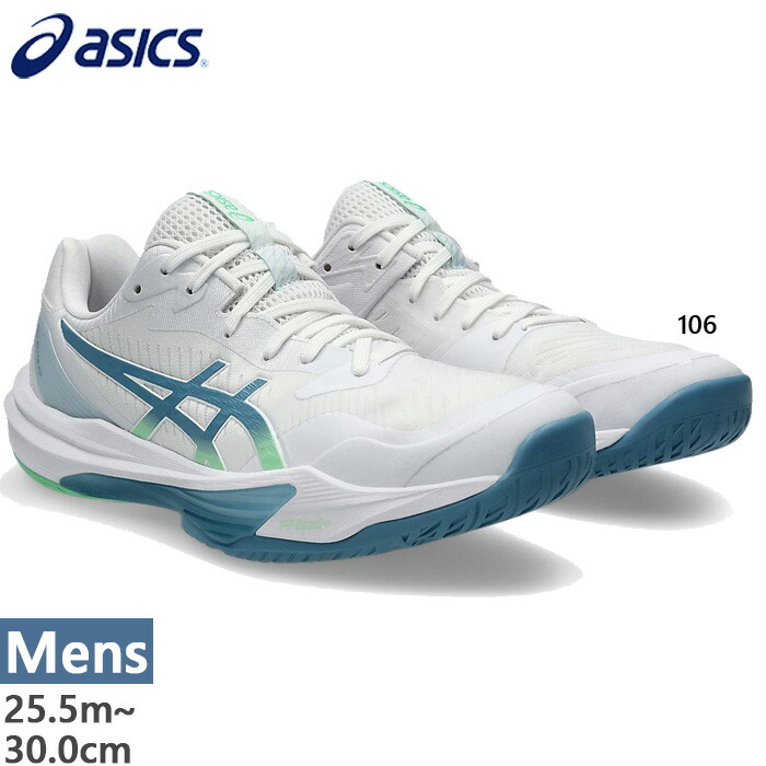 asics-9935.jpg