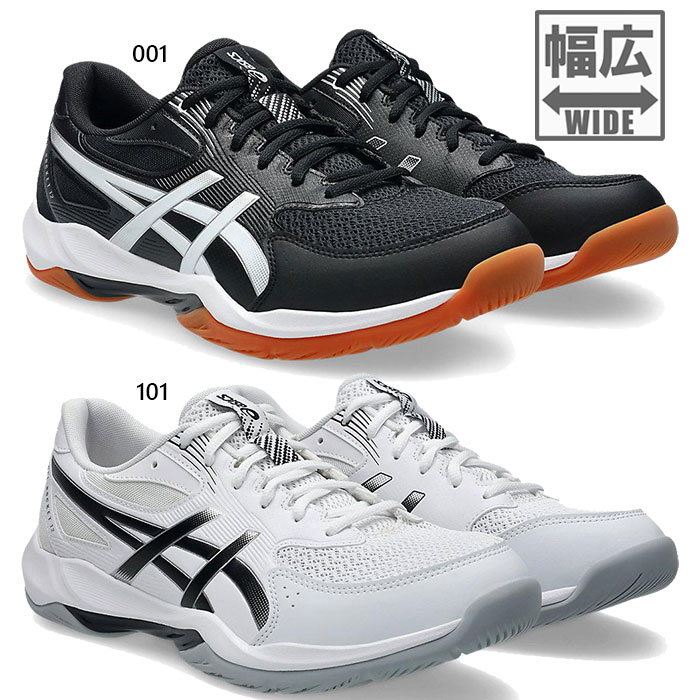 楽天市場】アシックス asics バレーボールシューズ GEL-ROCKET10 ゲル
