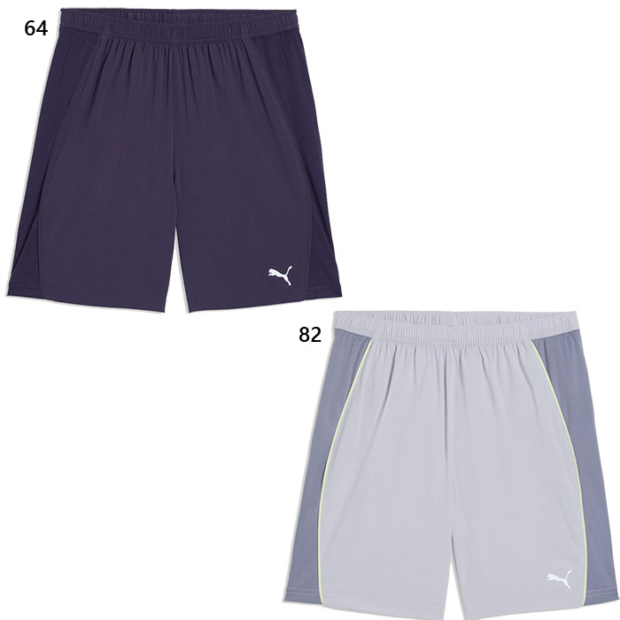 プーマ メンズ RUN VELOCITY 7 ショーツ ジョギング マラソン ランニングウェア ボトムス ショートパンツ シルバー 送料無料 PUMA 527246