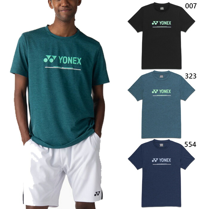 ヨネックス メンズ レディース ユニドライTシャツ フィットスタイル テニス バドミントンウェア トップス 半袖 吸汗速乾 ブラック 黒 ネイビー 送料無料 YONEX 16882