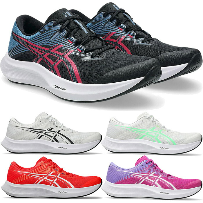 楽天市場】asics アシックス ランニングシューズ ウィメンズ HYPER