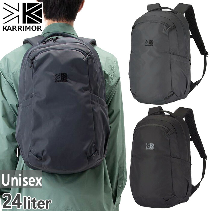 24L カリマー メンズ レディース ハイランズ 24 highlands 24 リュックサック デイパック バックパック バッグ 鞄 ブラック 黒 グレー 灰色 送料無料 karrimor 501267|バイタライザー
