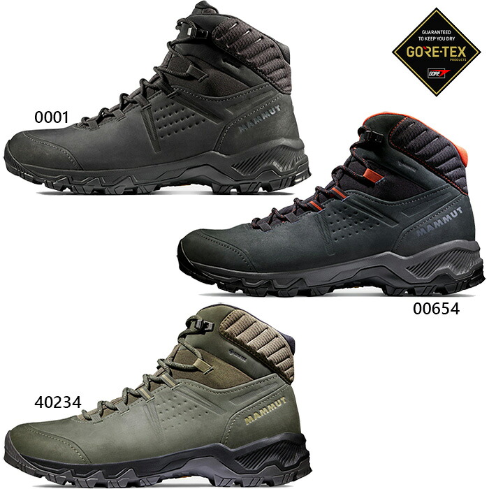 マムート メンズ マーキュリー 4 ミッド ゴアテックス Mercury IV Mid GTX Men 登山靴 山登り ハイキングシューズ GORE-TEX ブラック 黒 カーキ 送料無料 Mammut 3030-04711｜バイタライザー